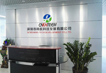 China SZ Kehang Technology Development Co., Ltd. usine