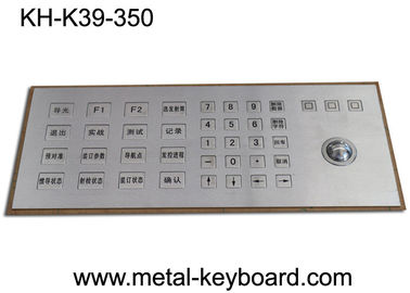 IP 65 Rugged Kiosk Metal Keyboard Vandal Proof Rear Panel Mounting Solution