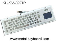 Asphaltieren Sie industrielle Tastatur mit Berührungsfläche, Vandale - metallische Tastatur des Widerstands