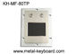 Dustproof Industrial Panel Mount Trackball SS Material For Accurate Pointing Device
