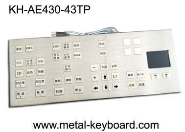 Angebrachter Schlüssel-schroffe industrielle Computer-Tastatur-bunte Ikone kundengebundener Plan der Platten-43
