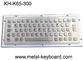 Ruggedized Industrial Metal Keyboard Compact Entry SS Keyboard For Info Kiosk